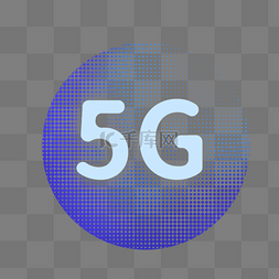 5G蓝色科技风圆形卡通素材下载