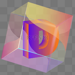 字母钟表图片_立体渐变字母d图标