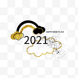 卡通云彩标签图片_卡通彩虹标签2021新年快乐