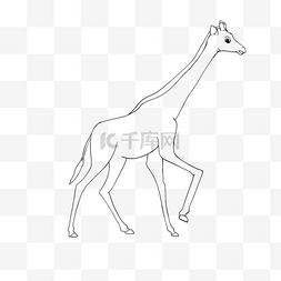 giraffe clipart black and white 长颈鹿走