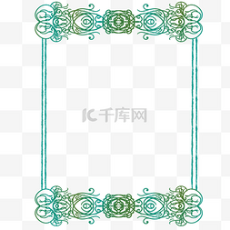 多彩边框卡通插画