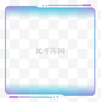 简约蓝紫色科技标题框边框