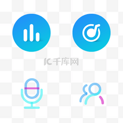 app音乐图片_蓝色音乐APP图标音量音符麦克风群