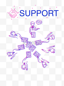 support图片_会议投票支持素材