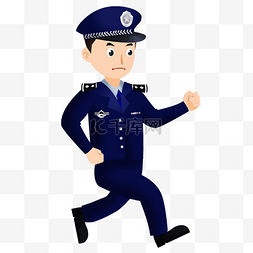 奔跑的警察人物