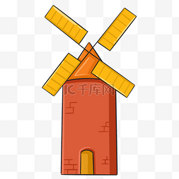 荷兰风车png图片_荷兰建筑风车红色