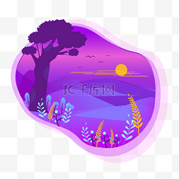 紫色山图片_浪漫扁平紫色渐变山树风景装饰