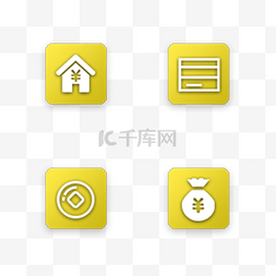 金色高端金融商务类手机app常用图