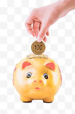 小猪储钱罐