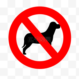 画册图片_禁止宠物入内图标