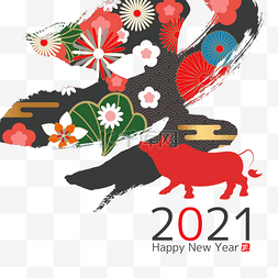 日本新年快乐传统花纹丑年红色牛