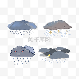 闪电雨图片_阴天雨云云朵卡通画