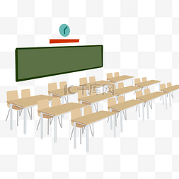 教室桌椅黑板