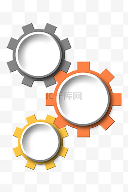 ppt装饰图形图片_齿轮装饰图形插画