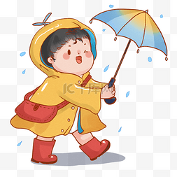 小女孩自我介绍图片_小女孩下雨打伞可爱插画