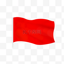 红旗图片_ 量红色旗帜