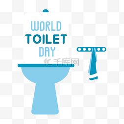 手绘马桶图片_手绘蓝色world toilet day