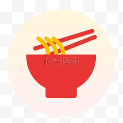 红色碗筷下载