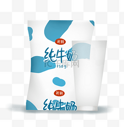 牛乳图片_袋装新鲜纯牛奶包装