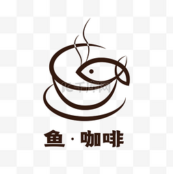 咖啡logo图片_黑色线条咖啡LOGO
