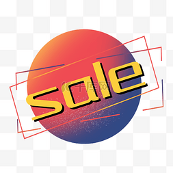 sale图片_打折电商红色标签sale