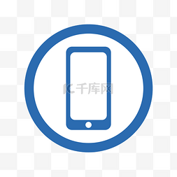 蓝色白色商务手机电子产品图标