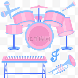 粉色乐器架子鼓