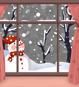 窗户窗帘冬季树林雪地雪人