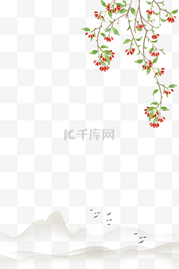 重阳节传统节日图片_重阳茱萸古风边框