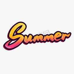 summer免抠艺术字图片_SUMMER夏天英文