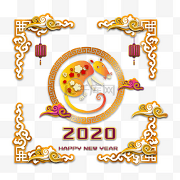 新年剪纸老鼠图片_2020年鼠年新年剪纸边框装饰