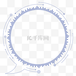 蓝色科技圆环对话框