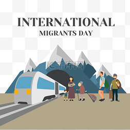 38妇女节展架图片_international migrants day火车出行