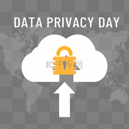 覆盖全球图片_data privacy day手绘密码安全传输文