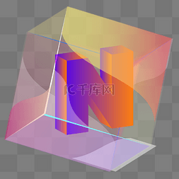 立体渐变字母N图标