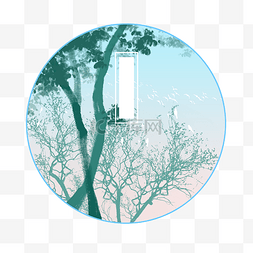 树林圆形框景水墨水彩
