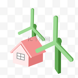 绿色风车环保房子