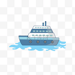 蔚蓝大海上的浅蓝色轮船