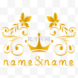 婚礼logo婚礼图片_婚礼花纹皇冠logo