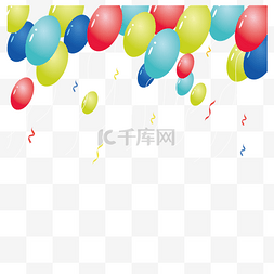 扁平气球birthdayhappy