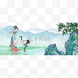 青山应如是国风水墨仕女山水PNG素