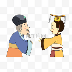中国古代雕塑图片_手绘卡通黄色古代皇帝君臣礼仪