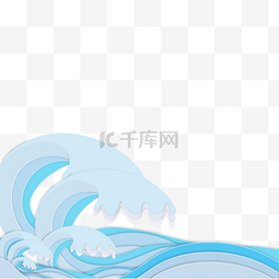 大海波浪手绘图片_蓝色创意感手绘海浪边框