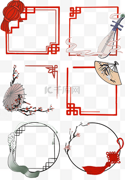 水墨山水图片_古风水墨中国风花纹边框山水