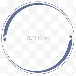 圆形标题框电商海报边框