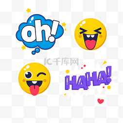 包类图片_手绘卡通有趣的emoji