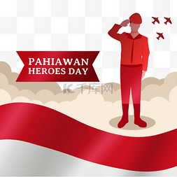 手绘丝带横幅图片_pahlawan heroes day红色人物敬礼