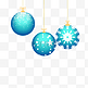 圣诞节蓝色吊球
