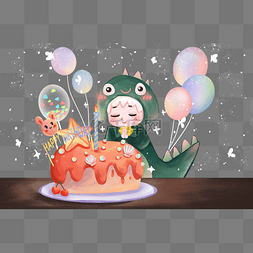 恐龙睡衣图片_生日快乐小恐龙气球生日蛋糕