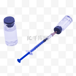 疫苗图片_针管药剂瓶疫苗